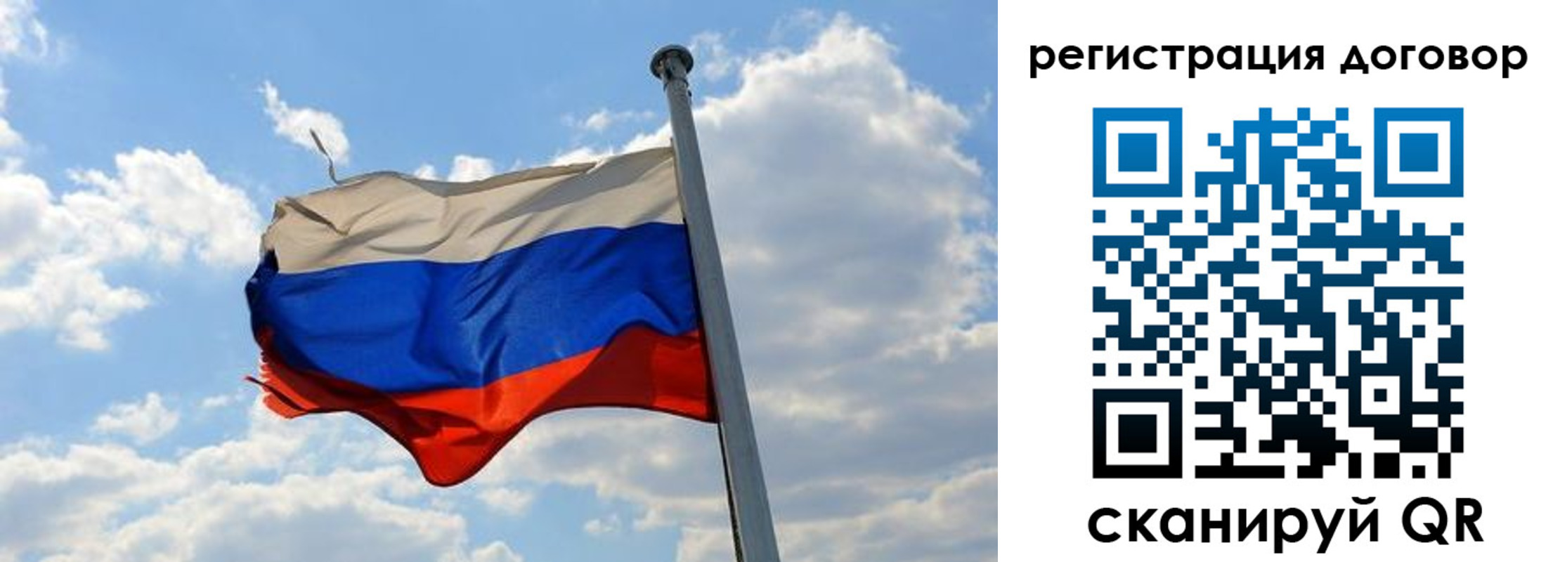 найти адрес прописки в Пермском крае